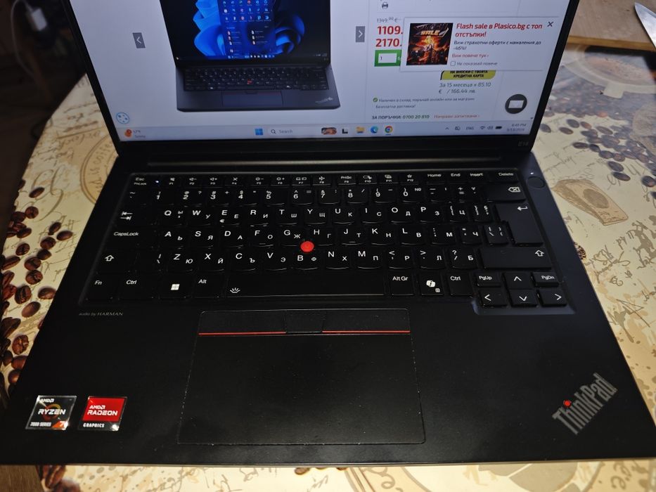 Lenovo Thinkpad E14 6gen