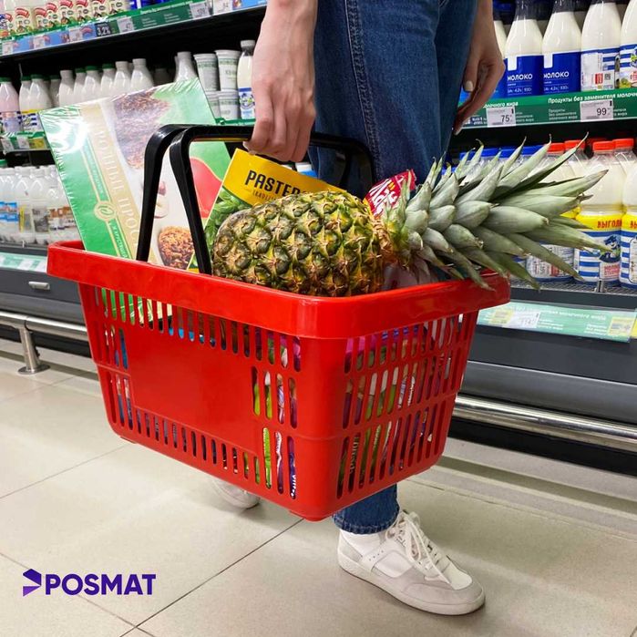 Корзина пластиковая усиленная, 20 литров. Корзина покупательская