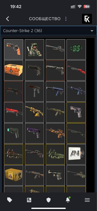 продам стим аккаунт CS2