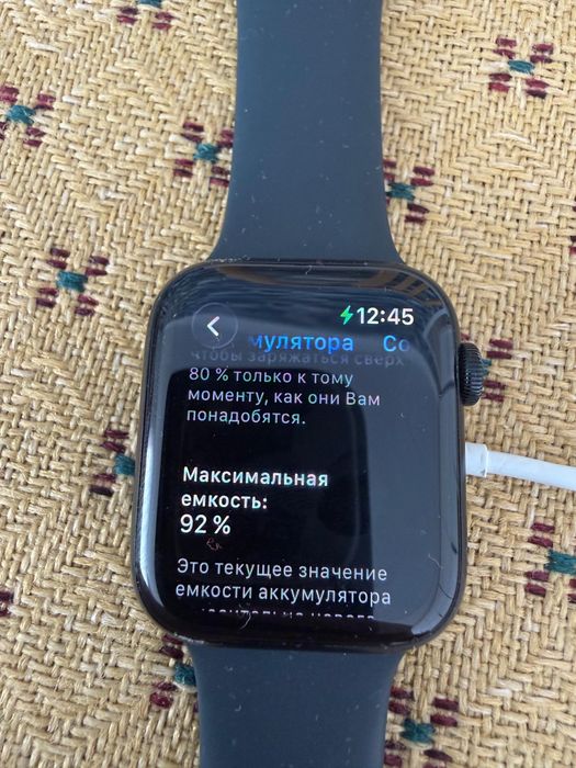 Apple Watch 2 SE