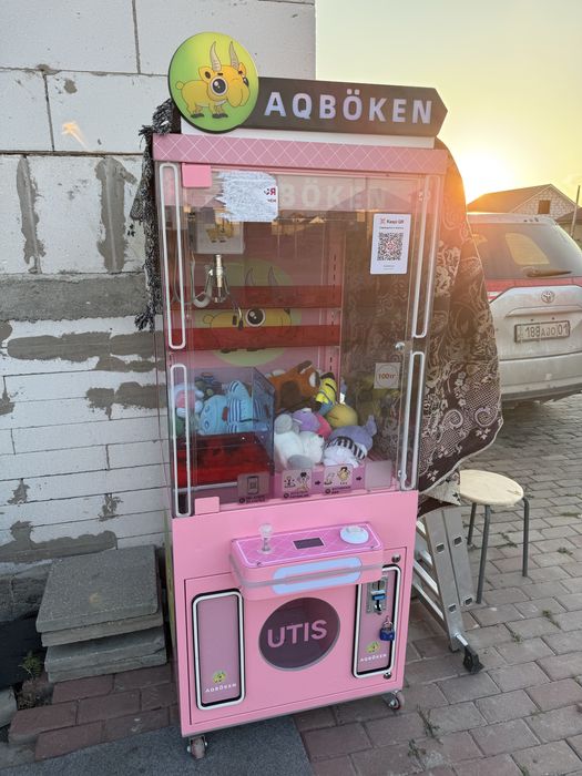 Игровой автомат AQBOKEN