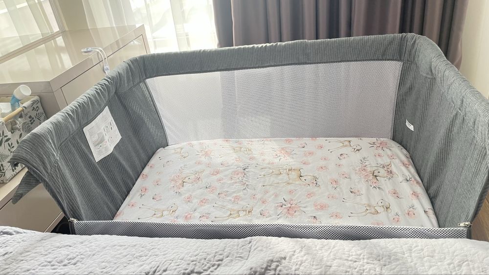 Cangaroo Бебешко легло next to me