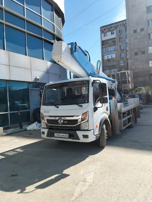 Услуги автовышки