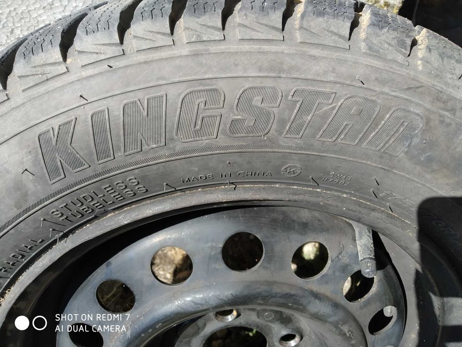 Зимни гуми KINGSTAR