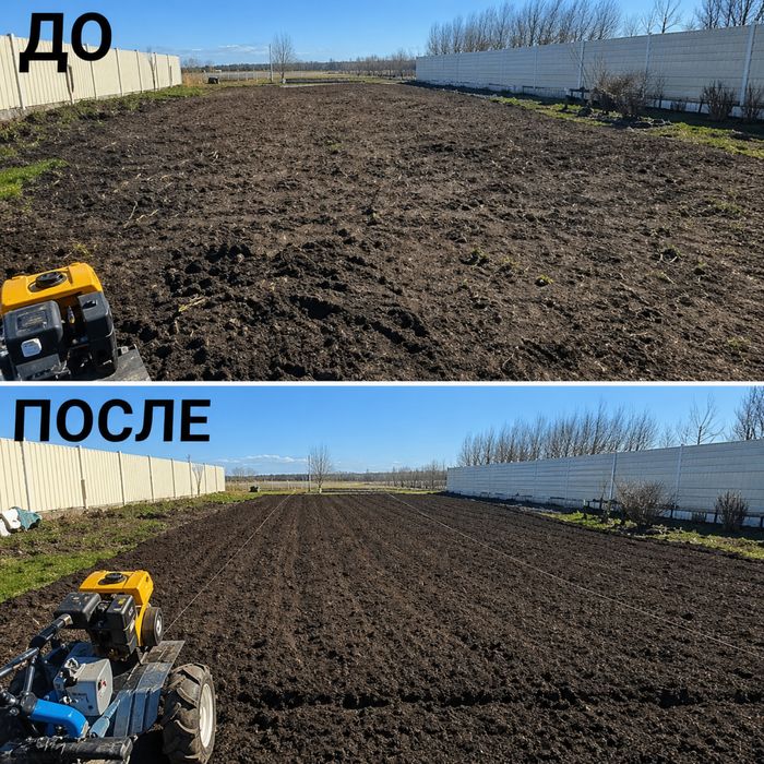 Вспашка огородав