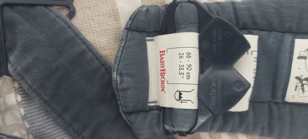 Кенгуру за бебе 2бр.