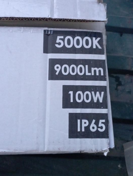 Прожектор светодиодный