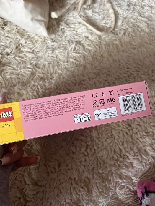 НОВА Лего Роза 25см