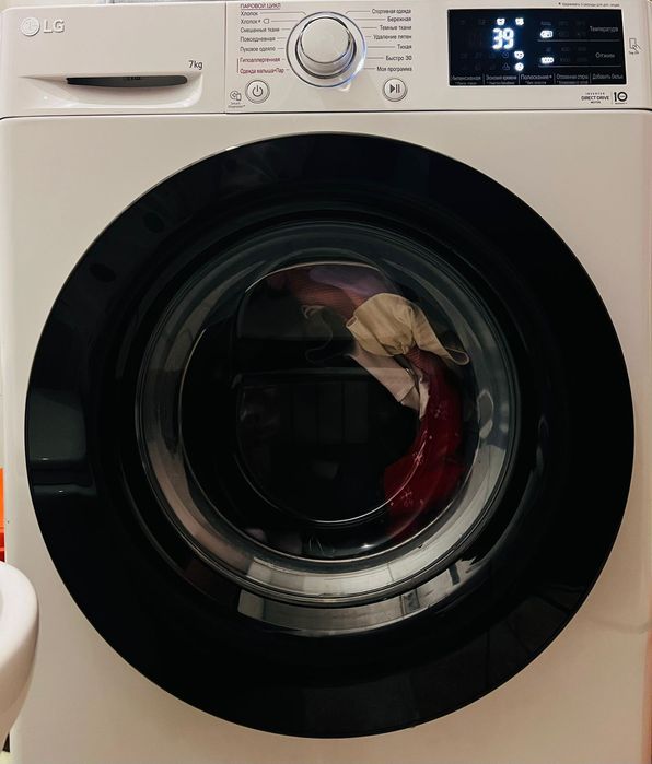 стеральная машина