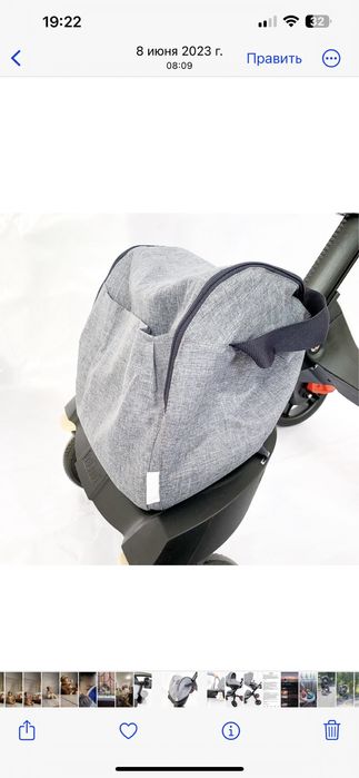 Продам коляску почти новая