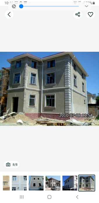 Облицовачный материал 30х60