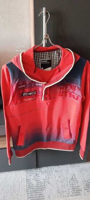 Мужская одежда(смотрите фото)