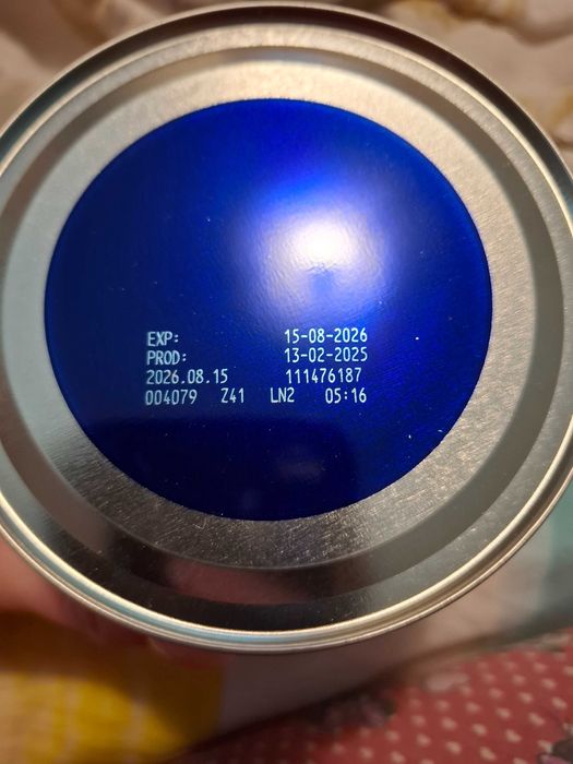 Мляко Аптамил Аllergy  digestive care