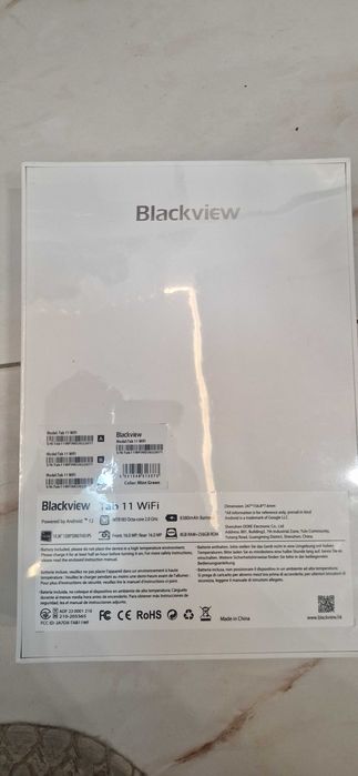 Планшет Blackview Tab 11 Wi-Fi