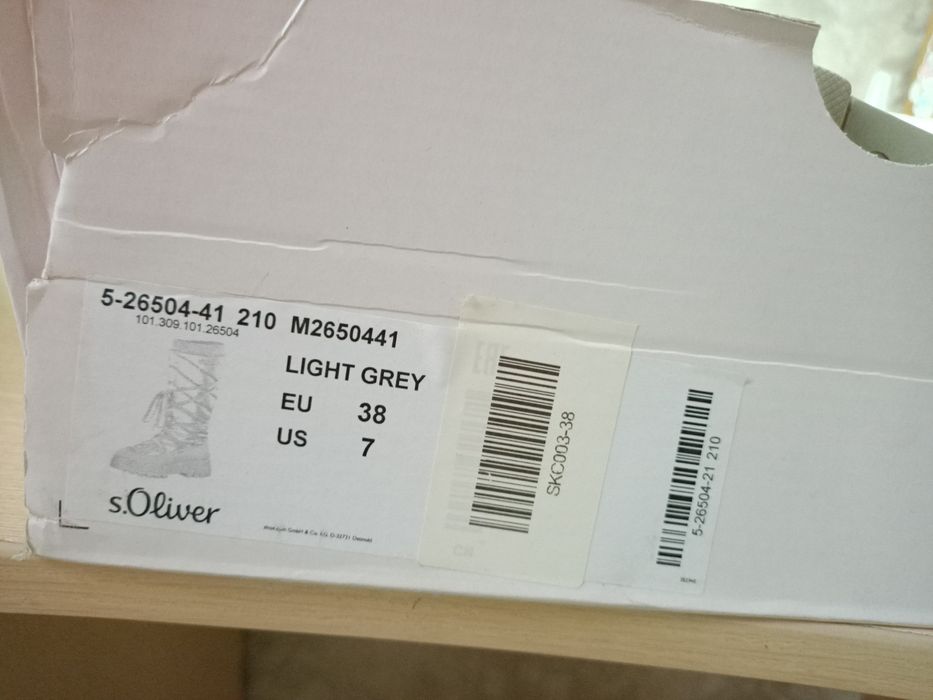 Сапоги зимние Oliver