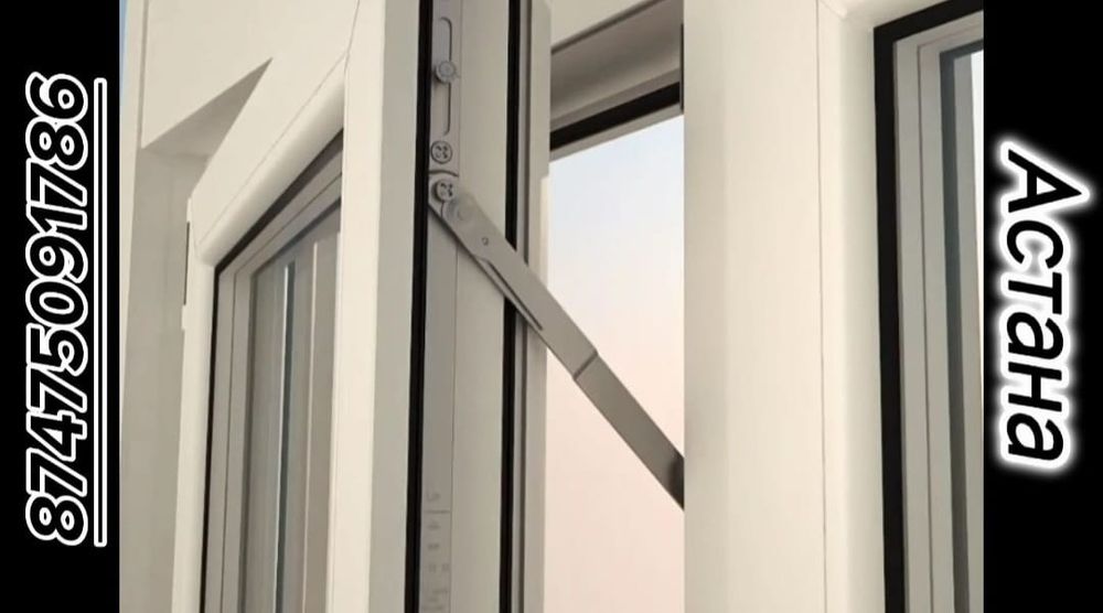 Детская защита на окна