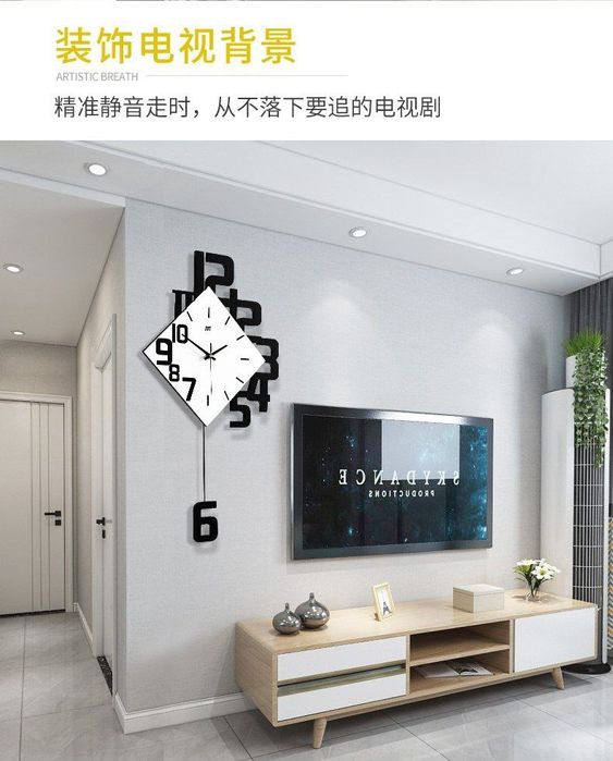 настенные часы выполнены в современном стиле