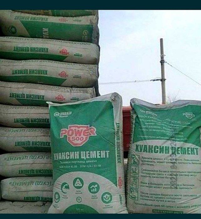 Цемент | sement | cement с доставкой HUAKSIIN 500