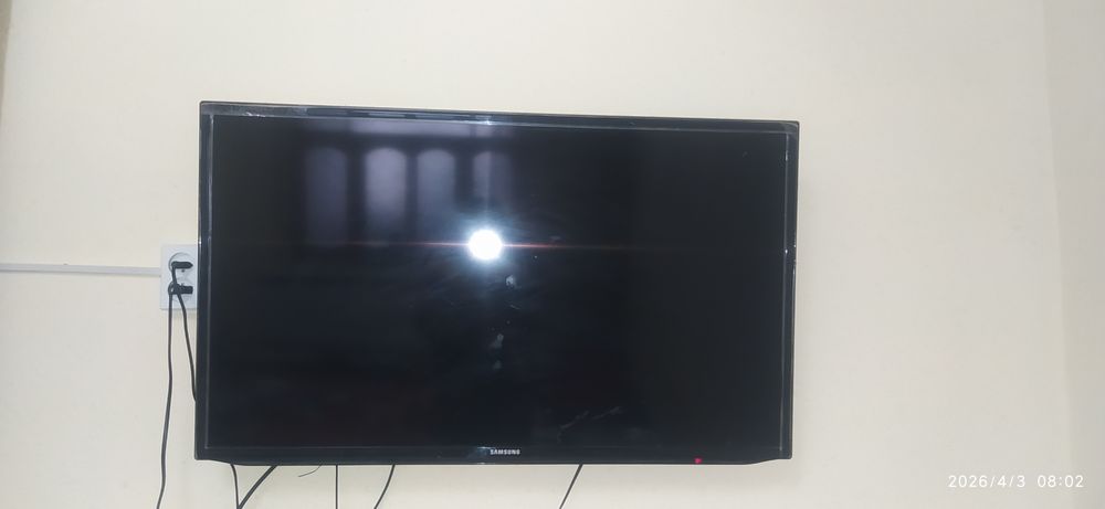 Televizor Samsung 43