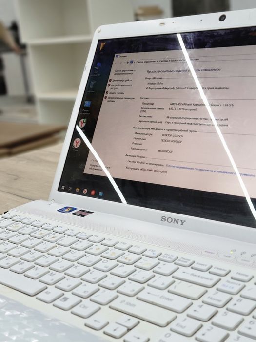 Ноутбук Vaio сатылады