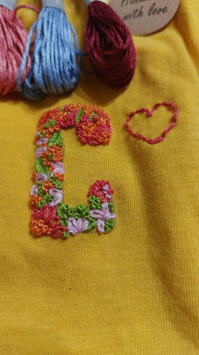 Персонализирани бродерии на име или буква