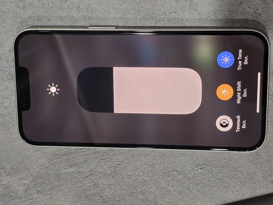 Айфон 13 белый 128 г