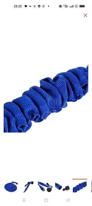 Шланг для полива, 45 метр