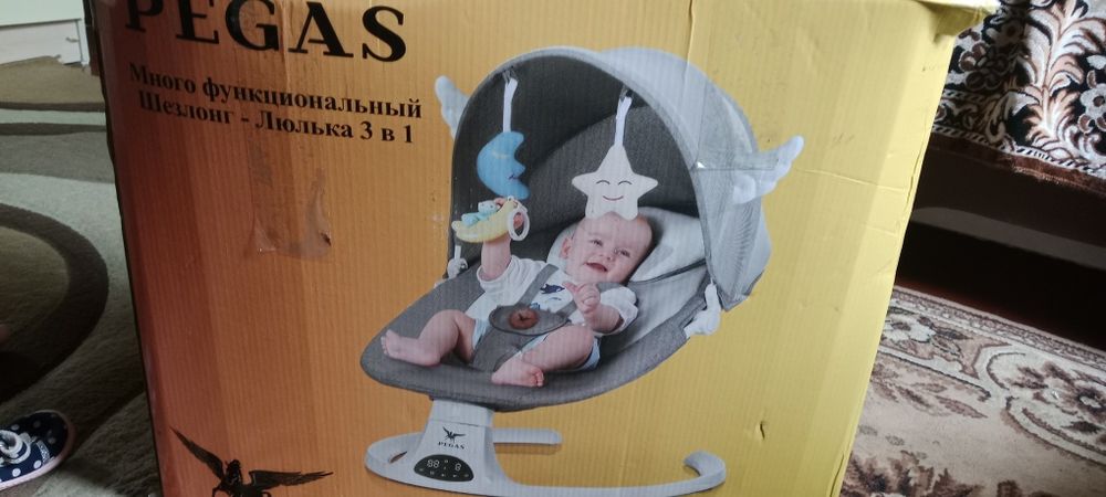 Шезлонг качелька  Pegas