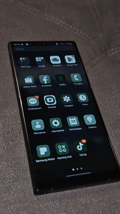 Samsung note 20 ultra