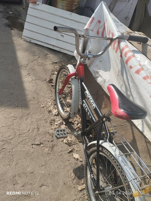 Продам велосипед подрасковый