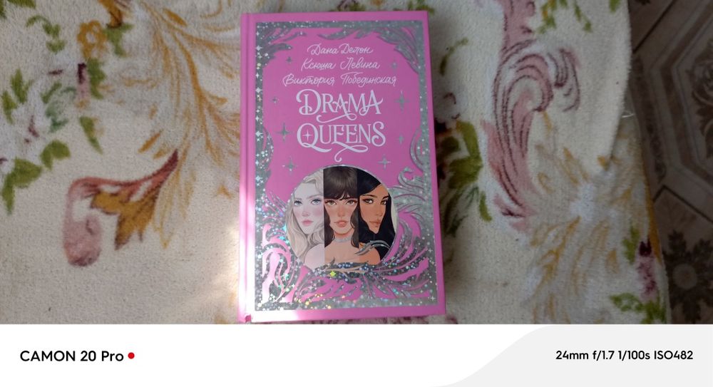 Продам книги в отличном состоянии