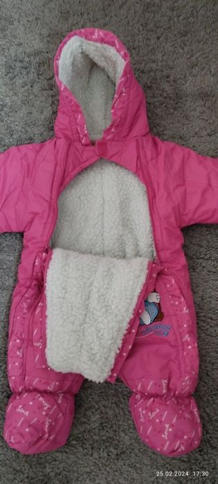 Комбинезон детский