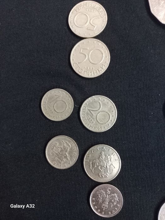 Colectie monede din anul 1963 -2003
