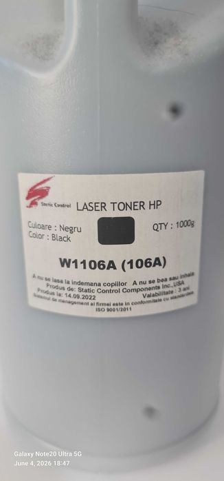 LASER TONER HP NEGRU 1000g W1106A (106A)