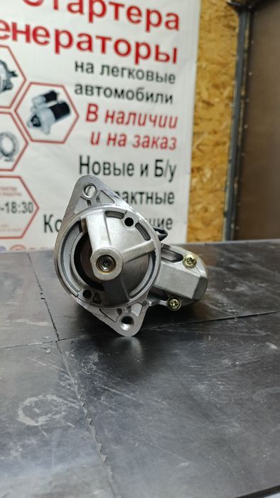 Стартер Мицубиси короткий носик