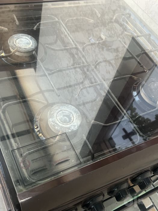 Artel gaz plitasi