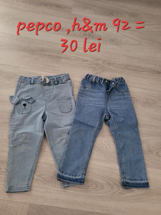 Haime de copii ( baiat )