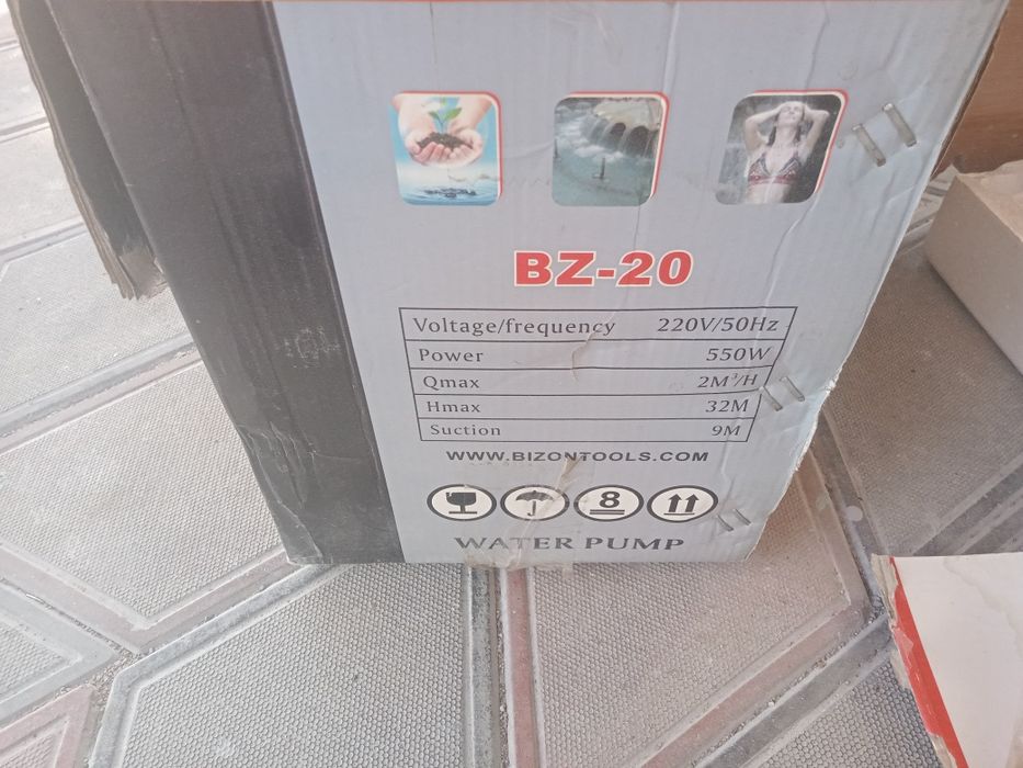 Насос для воды для дома