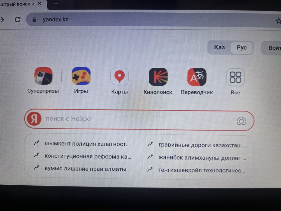 Андроид магнитола