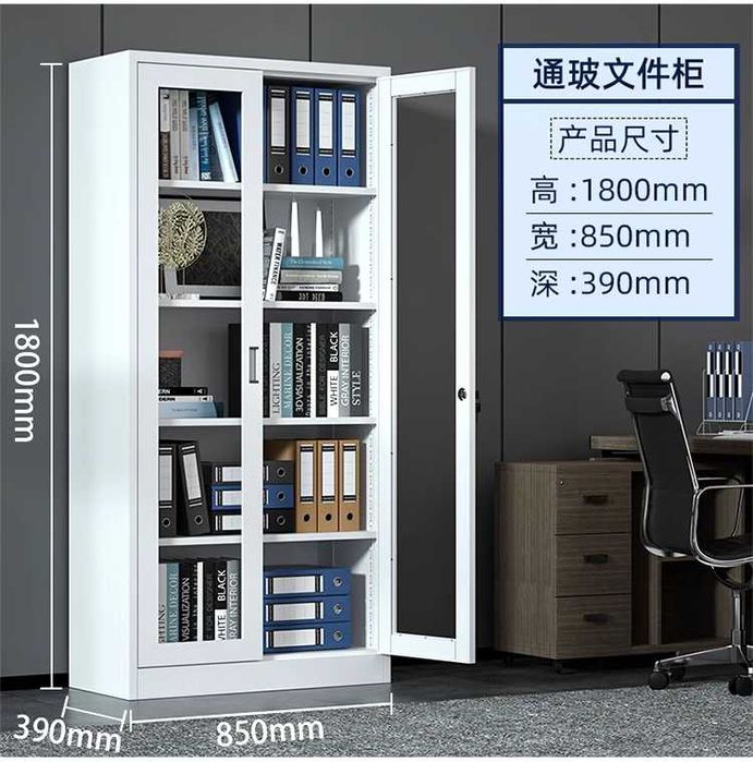 Metall shkaflar/ офисные шкафы/ шкафы для документов/ школьные