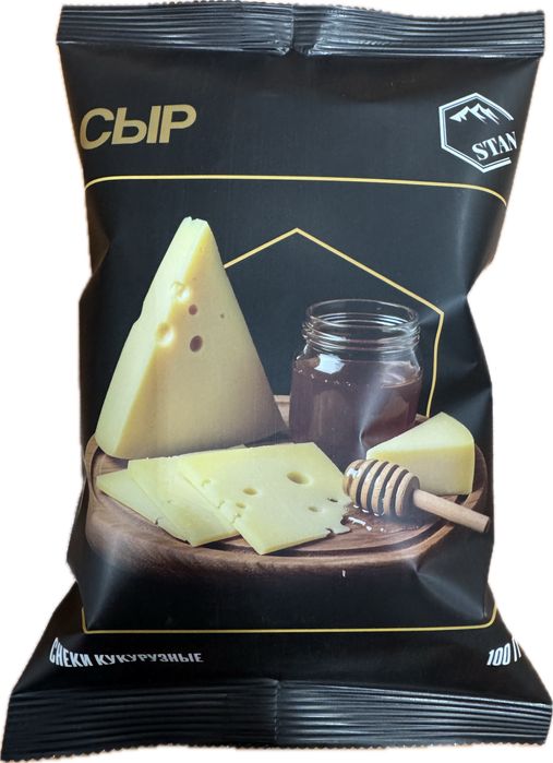 Ищем дистрибьюторов.