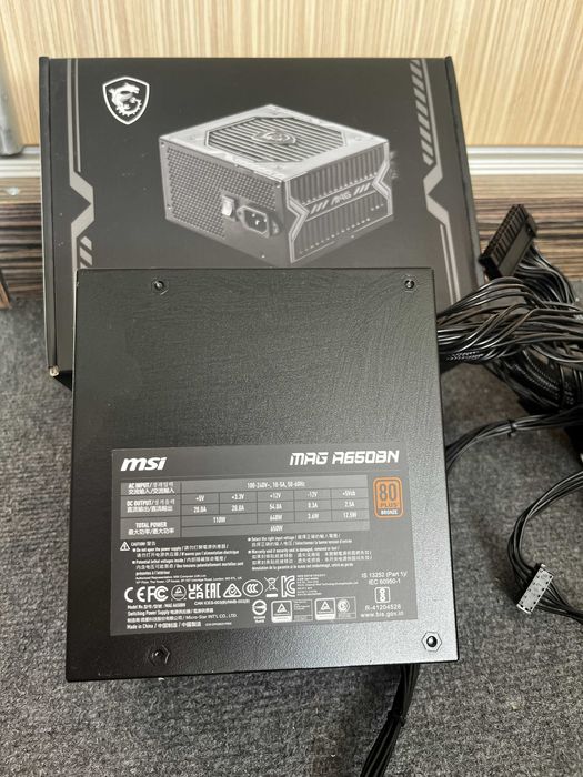 MSI MAG A650BN 650W 80 PLUS Bronze