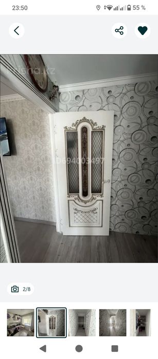 Продажа квартиру