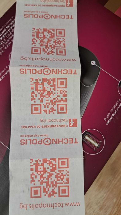 Автоматична маша за къдрене Philips BHB876/00