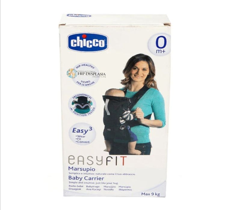 Слинг сумка переноска