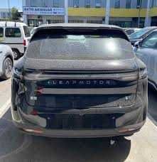 B10 200km lidar Halol nasiya