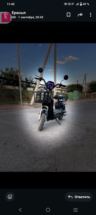 Прадаю за110000 тенге