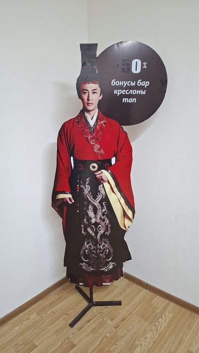 Рекламные стойки для бизнеса