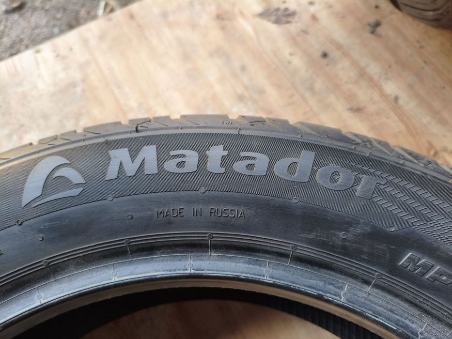 195 55 R16 Пара 2шт. Лето