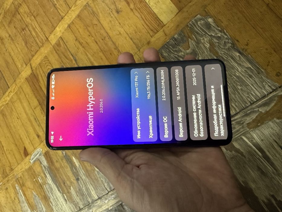 Xiaomi 13 t pro 256gb pubg 120 fps zariyatka 120w